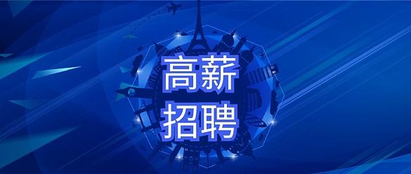 山东无尘室工程