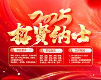 给排水科学与工程